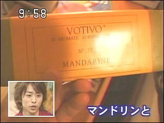 2003.01.17 토크츠 - 사쿠라이 쇼.mpg_20250825_131703.657