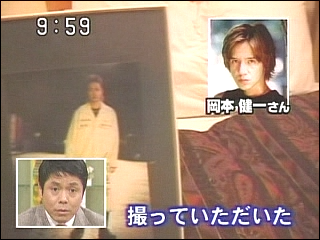 2003.01.17 토크츠 - 사쿠라이 쇼.mpg_20250825_131858.440