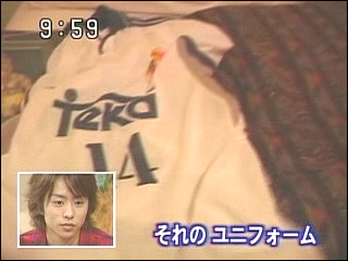 2003.01.17 토크츠 - 사쿠라이 쇼.mpg_20250825_131945.609