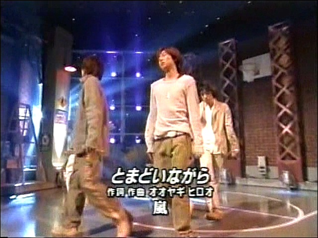 2003.02.07 Music Station - 아라시 Talk + とまどいながら.avi_20250827_091827.440