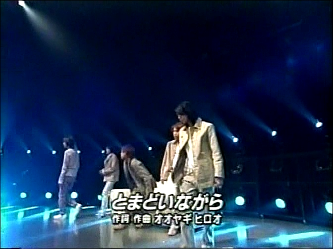 2003.02.14 Music Station - 아라시 君がいいんだ + とまどいながら.avi_20250827_092455.504