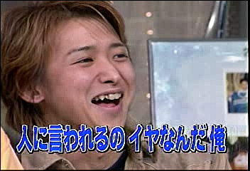 2003.02.20 UTABAN 아라시+とまどいながら.avi_20250827_093734.886