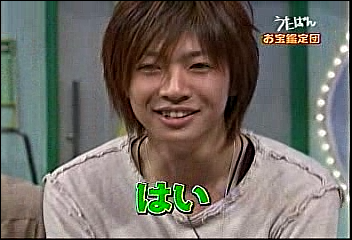 2003.02.20 UTABAN 아라시+とまどいながら.avi_20250827_094724.607