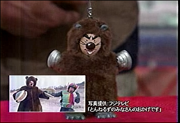 2003.02.20 UTABAN 아라시+とまどいながら.avi_20250827_100109.126