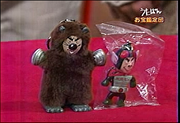 2003.02.20 UTABAN 아라시+とまどいながら.avi_20250827_100116.883