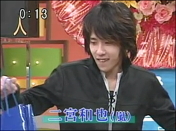 2003.03.12 와랏테 이이토모 - 니노미야 카즈나리.mp4_20250825_133152.261