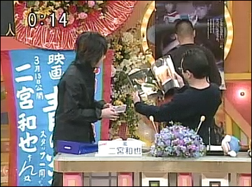 2003.03.12 와랏테 이이토모 - 니노미야 카즈나리.mp4_20250825_133407.430