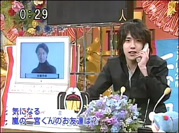 2003.03.12 와랏테 이이토모 - 니노미야 카즈나리.mp4_20250825_134725.720