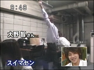 2003.03.14 토크츠 - 니노미야 카즈나리.mpg_20250825_135120.995