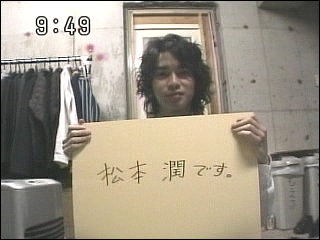 2003.03.14 토크츠 - 니노미야 카즈나리.mpg_20250825_135221.327