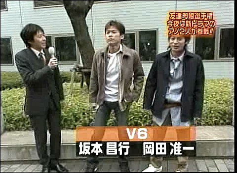 2003.04.15 학교에가자 - 마츠모토 준.avi_20250825_140114.099