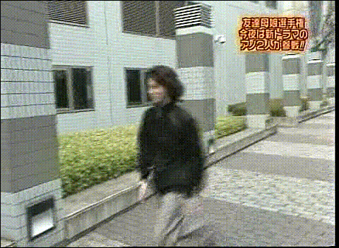 2003.04.15 학교에가자 - 마츠모토 준.avi_20250825_140206.040