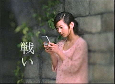 2003.04.15 학교에가자 - 마츠모토 준.avi_20250825_141151.886