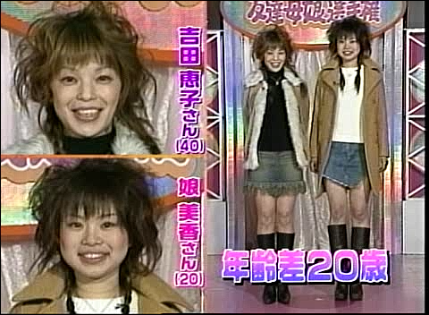 2003.04.15 학교에가자 - 마츠모토 준.avi_20250825_141408.376