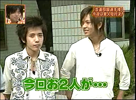 2003.07.01 학교에가자 - 야마삐&니노.avi_20250825_141824.239