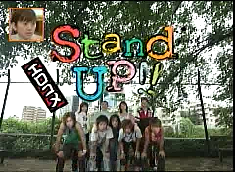 2003.07.01 학교에가자 - 야마삐&니노.avi_20250825_141841.370