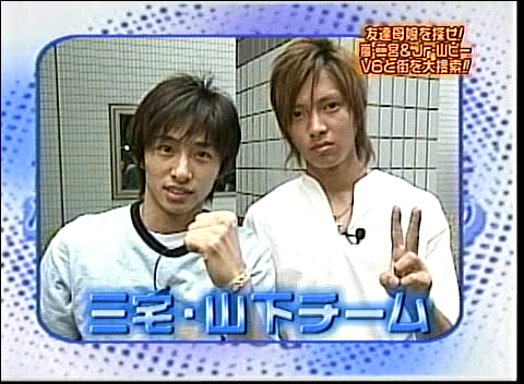 2003.07.01 학교에가자 - 야마삐&니노.avi_20250825_141853.728