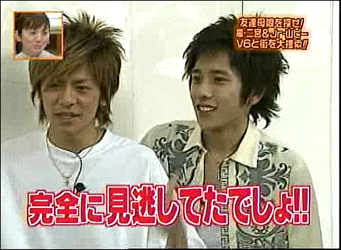 2003.07.01 학교에가자 - 야마삐&니노.avi_20250825_142011.512