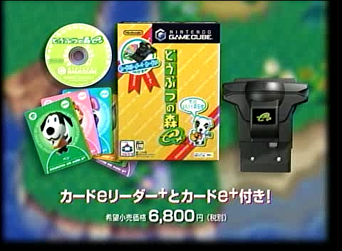 2003.07.01 학교에가자 - 야마삐&니노.avi_20250825_142615.537