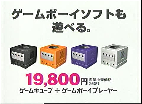 2003.07.01 학교에가자 - 야마삐&니노.avi_20250825_142620.772