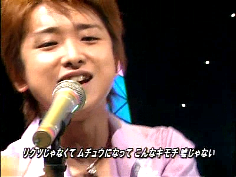 2003.08.01 Music Station - 아라시 ハダシの未來 02.avi_20250827_101335.263
