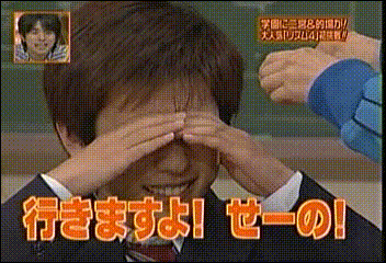 2003.08.19 쉬는 시간 향상 위원회 - 니노미야 카즈나리.avi_20250827_073837.934