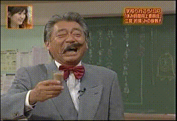 2003.08.19 쉬는 시간 향상 위원회 - 니노미야 카즈나리.avi_20250827_075926.179