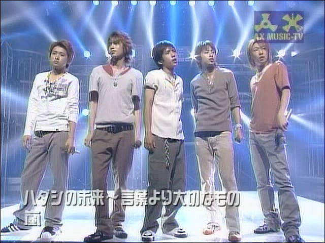 2003.09.04 AX MUSIC-TV 「ハダシの未来」「言葉より大切なもの」.mpg_20250827_102051.820