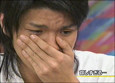 2003.09.04 UTABAN 모리야마나오타로, 아라시, 고토마키.avi_20250827_103803.392