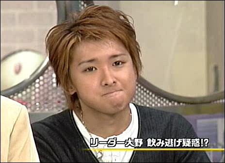 2003.09.04 UTABAN 모리야마나오타로, 아라시, 고토마키.avi_20250827_104539.752