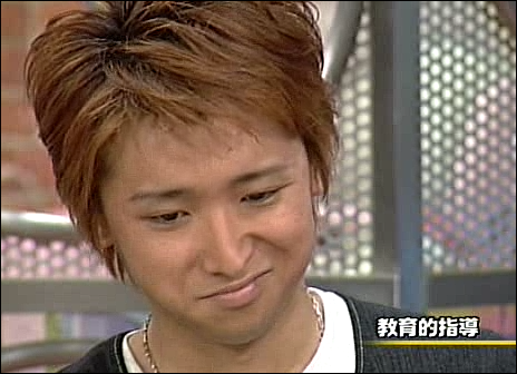 2003.09.04 UTABAN 모리야마나오타로, 아라시, 고토마키.avi_20250827_104907.932