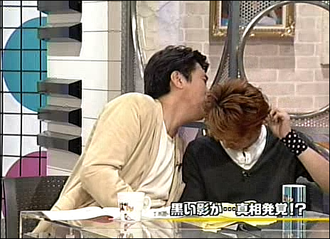 2003.09.04 UTABAN 모리야마나오타로, 아라시, 고토마키.avi_20250827_105002.494