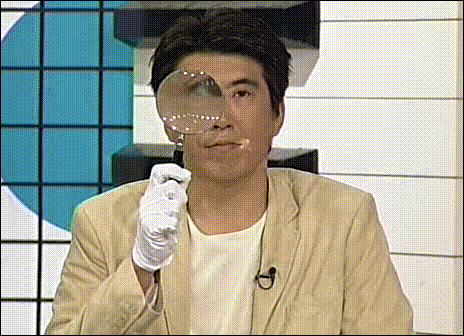 2003.09.04 UTABAN 모리야마나오타로, 아라시, 고토마키.avi_20250827_105455.991