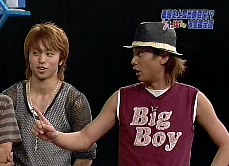 2003.09.04 UTABAN 모리야마나오타로, 아라시, 고토마키.avi_20250827_105558.089