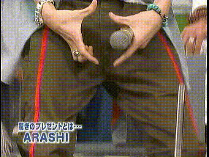 2003.09.05 Music Station - 아라시 Talk 02.avi_20250827_113420.143