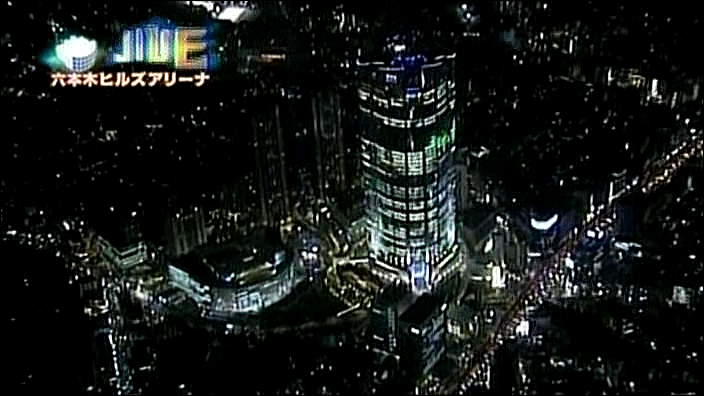 2003.10.03 Music Station - 아라시 Talk.avi_20250827_125943.129