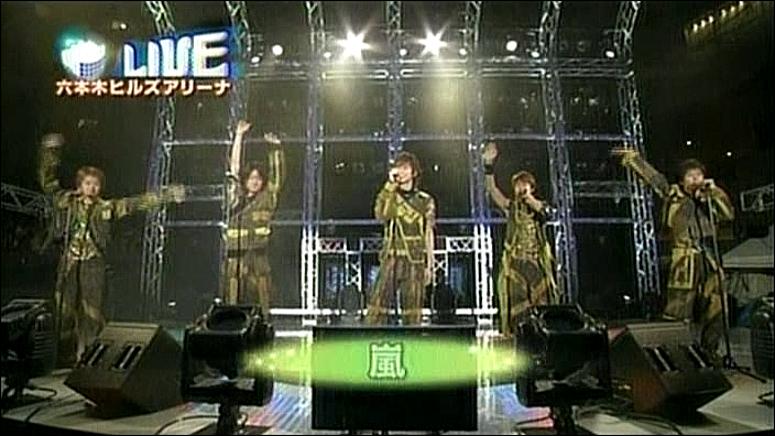2003.10.03 Music Station - 아라시 Talk.avi_20250827_125950.255