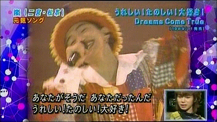 2003.10.03 Music Station - 아라시 Talk.avi_20250827_131625.620
