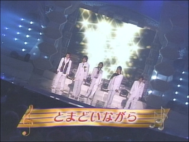 2003.12.17 Best Artist 2003 - 아라시 とまどいながら + 言葉より大切なもの.mpg_20250827_132821.526