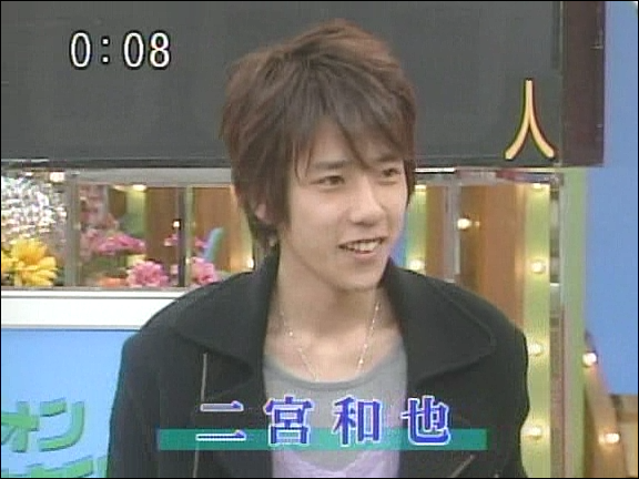 2004.02.12 와랏테 이이토모 - 니노미야 카즈나리.avi_20250827_210228.291