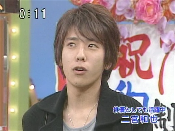 2004.02.12 와랏테 이이토모 - 니노미야 카즈나리.avi_20250827_210559.807