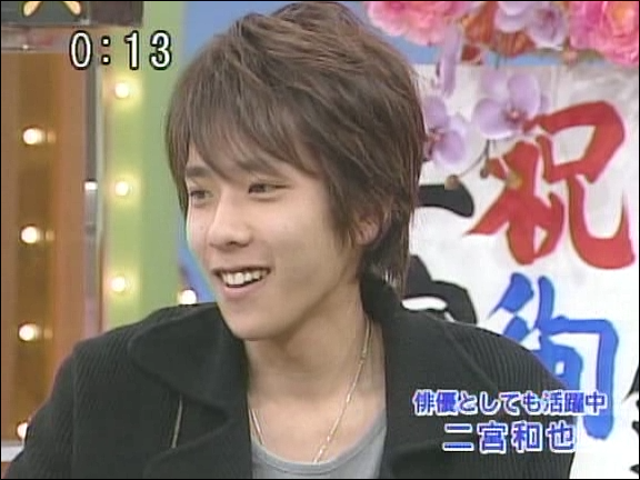 2004.02.12 와랏테 이이토모 - 니노미야 카즈나리.avi_20250827_210819.189