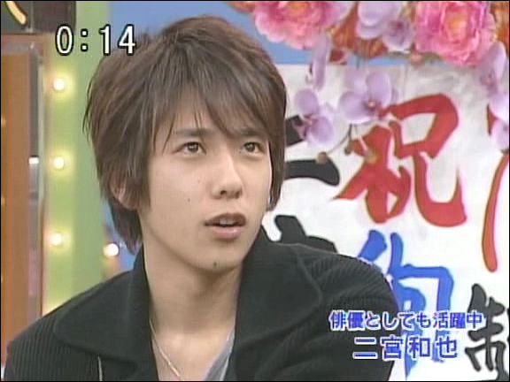 2004.02.12 와랏테 이이토모 - 니노미야 카즈나리.avi_20250827_210939.742