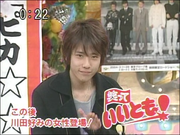 2004.02.12 와랏테 이이토모 - 니노미야 카즈나리.avi_20250827_211611.076