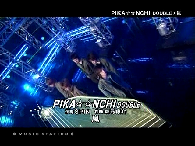 2004.02.13 Music Station - 아라시 PIKA☆☆NCHI DOUBLE.avi_20250828_085126.985