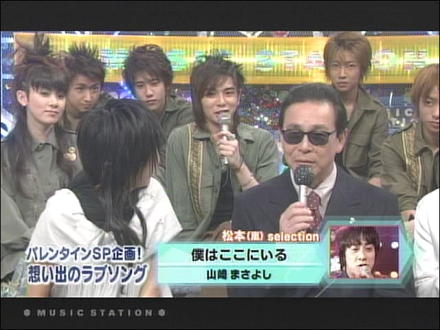 2004.02.13 Music Station - 아라시 Talk 준의 발렌타인 추억.mpg_20250828_085006.272