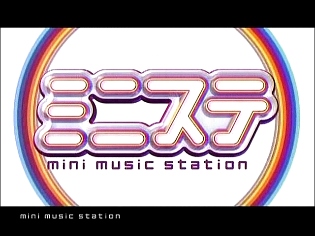 2004.02.13 Music Station - 아라시 ミニステ.avi_20250828_085510.042