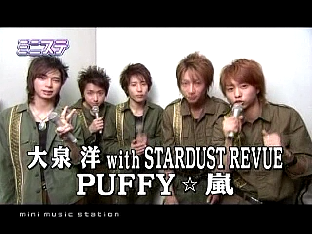 2004.02.13 Music Station - 아라시 ミニステ.avi_20250828_085646.240
