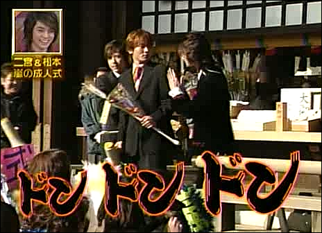 2004.02.19 UTABAN 아라시, 나카자와유꼬, 오카모토사토루.avi_20250828_091056.828