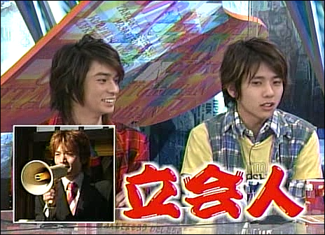 2004.02.19 UTABAN 아라시, 나카자와유꼬, 오카모토사토루.avi_20250828_091107.438